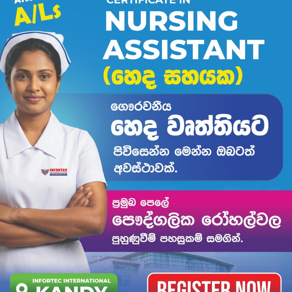 WhatsApp Image 2026-08-20 at 10.02.54 AM